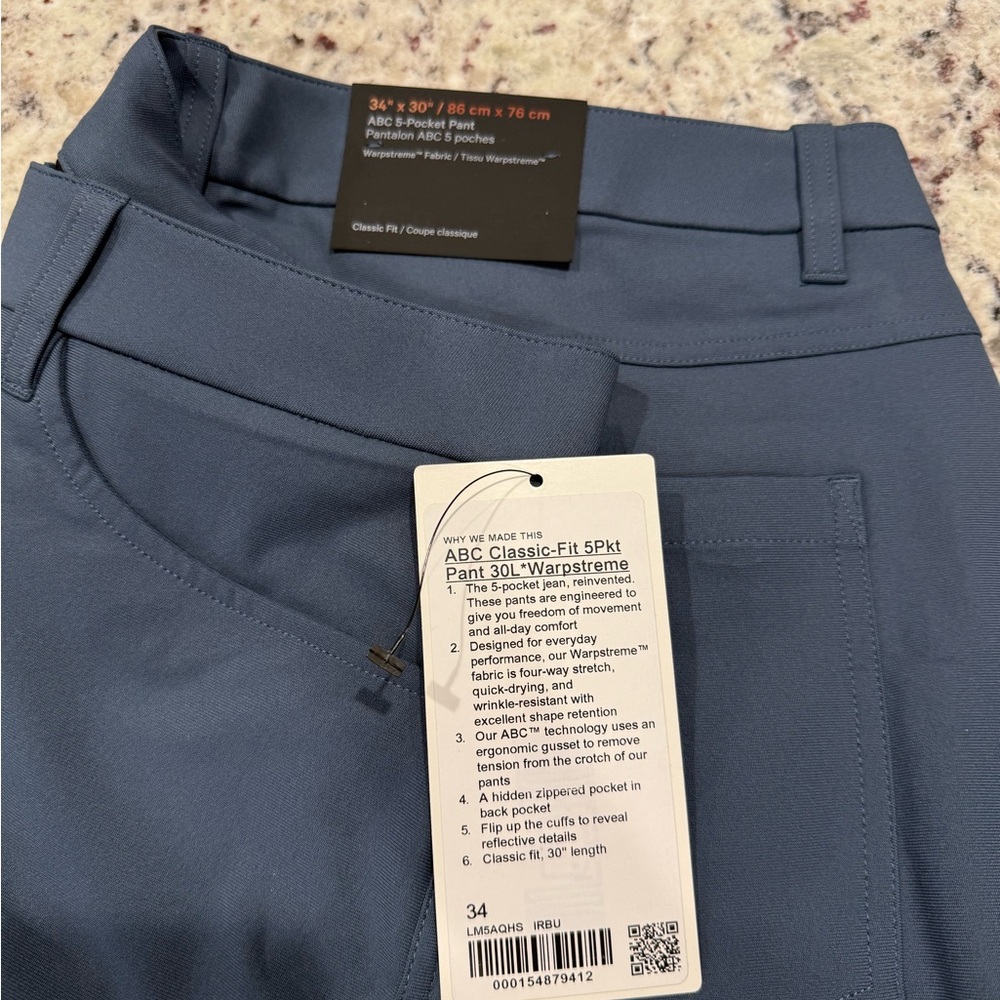 Lululemon Men's Blue ABC Classic-Fit Pants